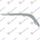 FR. BUMPER GRILLE CHROME MOULDING