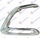 FR. BUMPER GRILLE MOULD. (CHROME)