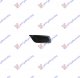 FR. BUMPER SIDE GRILLE (W/O F.L. HO)