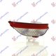 REAR REVERSE LAMP (O)