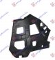 REAR BUMPER BRACKET PLASTIC