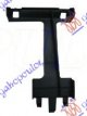AIR GUIDE VALVE