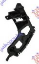 REAR BUMPER SIDE BRACKET PLASTIC