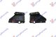 FRONT BUMPER BRACKET (SET)