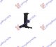 REAR BUMPER BRACKET LOWER PLASTIC 5D