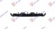 REAR BUMPER SPOILER 5D (W/PDS)