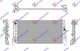 HLADNJAK MOTORA 1.5/2.0 (S) BENZIN (MAN/AUTO) (680x355) (NISSENS)