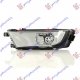 FOG LAMP CHROME (E)