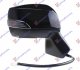 DOOR MIRROR ELEC.HEAT. PRM (W/LAMP) (A Q
