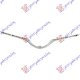 GRILLE MOULDING LOWER CHROME