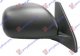 DOOR MIRROR ELEC. FOLD. (A Q
