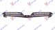 GRILLE OUTER