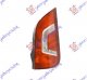 TAIL LAMP ULO