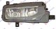 FOG LAMP (H11) (E)