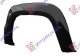 REAR FENDER MOULDING