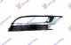 FR. BUMPER SIDE GRILLE (W/CHROME)