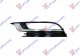 FR. BUMPER SIDE GRILLE (W/CHROME)