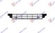 FRONT BUMPER GRILLE (W/PDS)