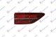 STOP LAMPA UNUTRASNJA LED DYNAMIC