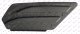 FRONT BUMPER GRILLE